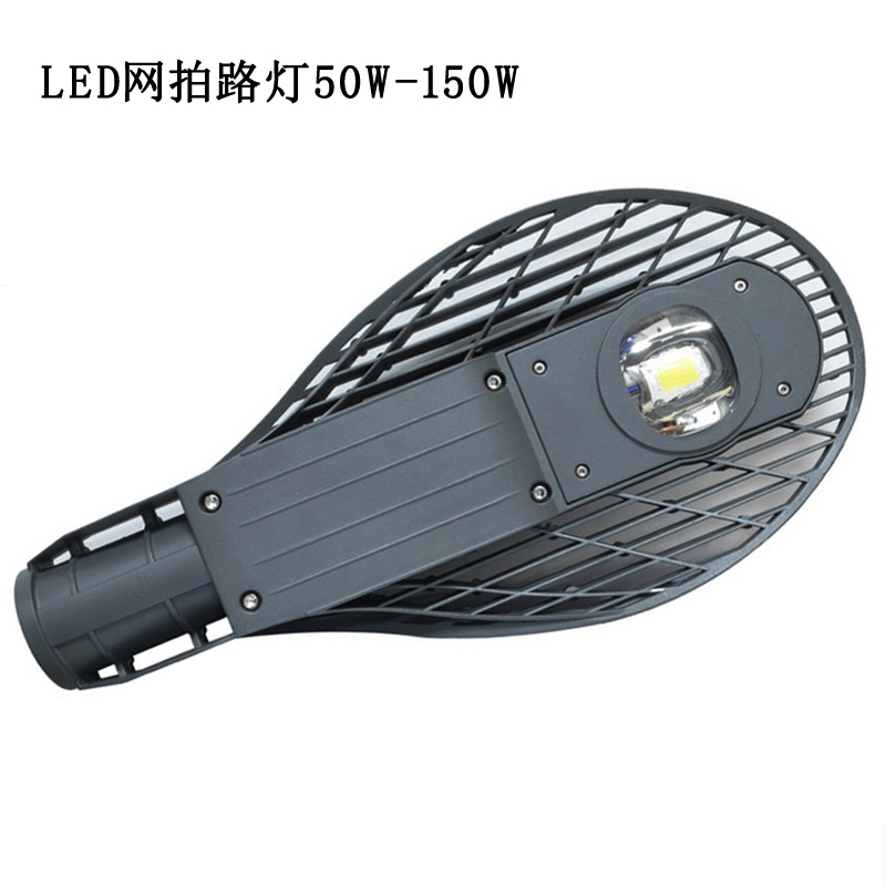 LED路燈燈頭散熱設(shè)計